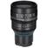 IRIX Cine 45mm T1.5: Picture 2 thumbnail