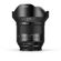 IRIX 11mm f/4.0: Picture 3 thumbnail