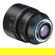 IRIX 65mm T1.5 Cine Lens: Picture 4 thumbnail