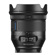 IRIX 21mm f/1.4: Picture 5 thumbnail