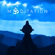 Impact Soundworks Meditation: Picture 5 thumbnail