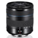 Samsung 12-24mm Mirrorless: Picture 3 thumbnail