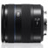Samsung 12-24mm Mirrorless: Picture 4 thumbnail