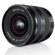 Samsung 12-24mm Mirrorless: Picture 5 thumbnail