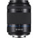 Samsung 50-200mm f/4.5-5.6 ED OIS II Tele Zoom Lens for NX Series Digital Cameras: Picture 1 thumbnail