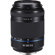 Samsung 50-200mm f/4.5-5.6 ED OIS II Tele Zoom Lens for NX Series Digital Cameras: Picture 2 thumbnail