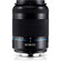 Samsung 50-200/4.0-5.6 Mirrorless: Picture 2 thumbnail