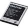 Samsung EA-BP2000: Picture 2 thumbnail