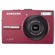 Samsung Digimax L210 Digital Camera, Red with 2 GB SD Memory Card, Tripod, Camera Case, Card Reader with 2.0 USB Cable , Cleaning Kit & Media Case: Picture 1 thumbnail