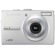 Samsung Digimax L210 Digital Camera, Silver with 2 GB SD Memory Card, Tripod, Camera Case, Card Reader with 2.0 USB Cable , Cleaning Kit & Media Case: Picture 1 thumbnail
