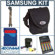 Advanced Accessory Kit for Digital Cameras: Picture 5 thumbnail