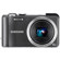 Samsung HZ Series HZ35W Digital Point and Shoot Camera Kit - Gray - with 8GB SD Memory Card, Camera Case, Table Top Tripod - Spare SLB-11A Type Battery: Picture 1 thumbnail