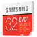 Samsung EVO+: Picture 2 thumbnail