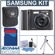 Samsung NV40, Digital Camera Kit, Black with 2 GB SD Memory Card, Camera Bag, Professional Lens Cleaning Kit, Table Top Tripod: Picture 5 thumbnail