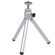 Samsung NV40, Digital Camera Kit, Silver with 2 GB SD Memory Card, Camera Bag, Professional Lens Cleaning Kit, Table Top Tripod: Picture 4 thumbnail