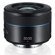 Samsung 45mm f/1.8 Mirrorless: Picture 1 thumbnail