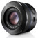 Samsung 45mm f/1.8 Mirrorless: Picture 3 thumbnail