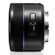 Samsung 45mm f/1.8 Mirrorless: Picture 4 thumbnail