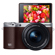 Samsung NX500: Picture 6 thumbnail