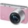 Samsung NX mini: Picture 1 thumbnail