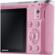 Samsung NX mini: Picture 4 thumbnail