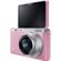 Samsung NX mini: Picture 5 thumbnail
