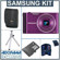 Samsung ST200F SMART 16MP Long Zoom Digital Camera, 1/2.3" CCD Sensor, 27mm Wide-Angle Lens, 10x Optical Zoom, 3" LCD Display - Bundle - with 8GB MicroSDHC Card , Carrying Pouch, Table Top Tripod, 4-slot Card Holder, Plum: Picture 6 thumbnail