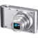 Samsung ST200F SMART 16MP Long Zoom Digital Camera, 1/2.3" CCD Sensor, 27mm Wide-Angle Lens, 10x Optical Zoom, 3" LCD Display, Silver: Picture 5 thumbnail