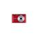 Samsung ST72 Digital Camera, Red - Bundle with Lowepro Trax Camera Pouch, 16GB microSDHC Memory Card, Table Top Tripod, USB 2.0 Multi Card Reader, Spare Battery, Lens Cleaning Kit, Tiffen Dfx Essentials Software: Picture 4 thumbnail