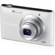 Samsung ST72 Digital Camera, White - Bundle with Lowepro Trax Camera Pouch, 16GB microSDHC Memory Card, Table Top Tripod, USB 2.0 Multi Card Reader, Spare Battery, Lens Cleaning Kit, Tiffen Dfx Essentials Software: Picture 1 thumbnail