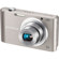 Samsung ST76 16 Megapixel Digital Camera, CCD Sensor, 2.7" LCD Screen, 25mm Wide-Angle Lens, 5x Optical Zoom, Silver: Picture 4 thumbnail