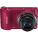 Samsung WB250F: Picture 3 thumbnail