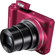 Samsung WB250F: Picture 4 thumbnail