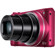 Samsung WB250F: Picture 5 thumbnail