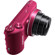 Samsung WB250F: Picture 6 thumbnail