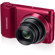 Samsung WB800F: Picture 1 thumbnail