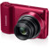 Samsung WB800F Smart Digital Camera, Red - Bundle - with Lowepro Dublin 20 Camera Pouch, 16GB SDHC Memory Card, USB 2.0 Multi Card Reader, Spare Battery, Lens Cleaning Kit, Tiffen Dfx Essentials Software: Picture 1 thumbnail