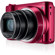 Samsung WB800F: Picture 4 thumbnail