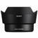 Sony SEL057FEC: Picture 2 thumbnail