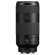 Sony FE 100-400MM F/5.6-8 OSS: Picture 2 thumbnail