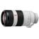 Sony 100-400mm: Picture 2 thumbnail