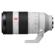 Sony 100-400mm: Picture 3 thumbnail