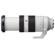 Sony 100-400mm: Picture 4 thumbnail
