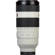 Sony 100-400mm: Picture 7 thumbnail