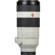 Sony 100-400mm: Picture 8 thumbnail