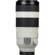 Sony 100-400mm: Picture 9 thumbnail