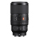 Sony 100mm f/2.8 Macro: Picture 2 thumbnail