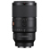 Sony 100mm f/2.8 Macro: Picture 3 thumbnail