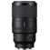 Sony 100mm f/2.8 Macro: Picture 4 thumbnail