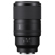 Sony 100mm f/2.8 Macro: Picture 5 thumbnail